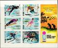 Ras al Khaima Ras al Khaima 534-539 B als KB postfrisch Olympia MiNr. 534-539 B als KB postfrisch Olympia -