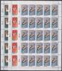   Bund Bund 1353-1355 postfrisch als 25er Bögen MiNr. 1353-1355 postfrisch als 25er Bögen 