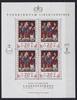 Liechtenstein Kleinbogen Liechtenstein Kleinbogen 1151 postfrisch MiNr. 1151 postfrisch -