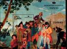 Spanien Spanien Block 174 postfrisch MiNr. Block 174 postfrisch -