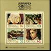 Portugal Portugal Block 44 postfrisch MiNr. Block 44 postfrisch -
