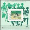 Portugal Portugal Block 45 postfrisch MiNr. Block 45 postfrisch -