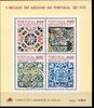Portugal Portugal Block 38 postfrisch MiNr. Block 38 postfrisch -