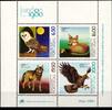 Portugal Portugal Block 30 postfrisch MiNr. Block 30 postfrisch -