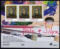 Portugal Portugal Block 113 postfrisch MiNr. Block 113 postfrisch -