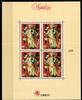 Portugal Portugal Block 112 postfrisch MiNr. Block 112 postfrisch -