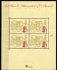 Portugal Portugal Block 109 postfrisch MiNr. Block 109 postfrisch -