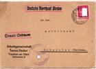 Deutsche Dienstpost Ukraine 8 auf Brief gestempelt -