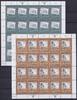 UNO Wien UNO Wien 236-237 postfrisch als Kleinbögen MiNr. 236-237 postfrisch als Kleinbögen -