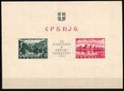 Deutsche Besetzung WK 2Serbien Deutsche Besetzung WK 2Serbien Block 2 postfrisch MiNr. Block 2 postfrisch -