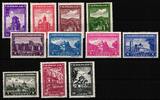 Deutsche Besetzung WK 2 Serbien Deutsche Besetzung WK 2 Serbien 62-65 postfrisch Herzstück MiNr. 62-65 postfrisch Herzstück -