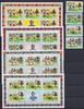 Ghana Ghana 564-567 C postfrisch + Kleinbögen, Fußball WM 1974 MiNr. 564-567 C postfrisch + Kleinbögen, Fußball WM 1974 -