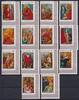 Burundi Burundi 562-575 B postfrisch Kunst MiNr. 562-575 B postfrisch Kunst -
