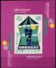 Uruguay Uruguay Block 20 postfrisch Tourismus MiNr. Block 20 postfrisch Tourismus -