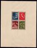 Surinam Surinam Block 1 postfrisch Wildtiere MiNr. Block 1 postfrisch Wildtiere -