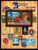 Tschad Tschad Block 106 A postfrisch Pfadfinder, Baden Powell MiNr. Block 106 A postfrisch Pfadfinder, Baden Powell -