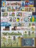 Slowenien Slowenien Jahrgang 2000 postfrisch ohne MiNr. 326-333 MiNr. Jahrgang 2000 postfrisch ohne MiNr. 326-333 -