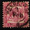 Baden Baden 18 gestempelt Vollstempel MiNr. 18 gestempelt Vollstempel -
