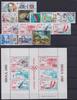 Wallis & Futuna Wallis & Futuna Jahrgang 1988 postfrisch MiNr. Jahrgang 1988 postfrisch -