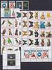 Surinam Surinam Jahrgang 2004 postfrisch MiNr. Jahrgang 2004 postfrisch -