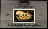 Jemen arab. Republik Jemen arab. Republik Block 2 postfrisch Olympische Spiele MiNr. Block 2 postfrisch Olympische Spiele -
