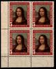 BRD Bund BRD Bund 148 postfrisch 4er Block vom Eckrand MiNr. 148 postfrisch 4er Block vom Eckrand -