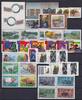Kanada Kanada Jahrgang 1994 postfrisch ohne MiNr. 1405 A MiNr. Jahrgang 1994 postfrisch ohne MiNr. 1405 A -