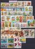 Japan Japan Jahrgang 1992 postfrisch MiNr. Jahrgang 1992 postfrisch -