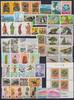 China China Jahrgang 1990 postfrisch MiNr. Jahrgang 1990 postfrisch -