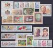 Chile Chile Jahrgang 1983 postfrisch MiNr. Jahrgang 1983 postfrisch -