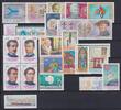 Chile Chile Jahrgang 1982 postfrisch ohne MiNr. 1000 MiNr. Jahrgang 1982 postfrisch ohne MiNr. 1000 -