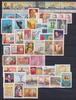 Chile Chile Jahrgang 1976 - 1978 postfrisch ohne MiNr. 883-884 MiNr. Jahrgang 1976 - 1978 postfrisch ohne MiNr. 883-884 -
