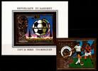 Dahomey Dahomey Block 37 + 586 B postfrisch Fußball WM 1974 MiNr. Block 37 + 586 B postfrisch Fußball WM 1974 -