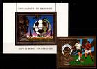 Dahomey Dahomey Block 37 + 586 A postfrisch Fußball WM 1974 MiNr. Block 37 + 586 A postfrisch Fußball WM 1974 -