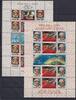 Guinea Guinea Block 11-12 A postfrisch Raumfahrt MiNr. Block 11-12 A postfrisch Raumfahrt -