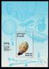 Brasilien Brasilien Block 56 postfrisch Montgolfiere MiNr. Block 56 postfrisch Montgolfiere -