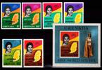 Grenada Grenada Block 24 + 447-452 postfrisch Miss World MiNr. Block 24 + 447-452 postfrisch Miss World -