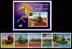 Obervolta Obervolta 557-561 und Block 32 postfrisch Lokomotive MiNr. 557-561 und Block 32 postfrisch Lokomotive -
