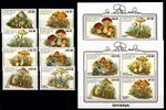 Ghana Ghana Block 164-165 + 1449-1456 postfrisch Pilze MiNr. Block 164-165 + 1449-1456 postfrisch Pilze -