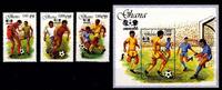 Ghana Ghana Block 141 + 1266-1268 postfrisch Fußball WM Mexiko 1986 MiNr. Block 141 + 1266-1268 postfrisch Fußball WM Mexiko 1986 -