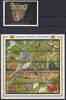 Ghana Ghana Block 159 + 1407-1426 postfrisch Tropischer Regenwald MiNr. Block 159 + 1407-1426 postfrisch Tropischer Regenwald -