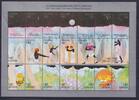 Ghana Ghana 1297-1317 postfrisch als ZD-Bogen MiNr. 1297-1317 postfrisch als ZD-Bogen -