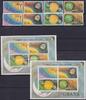 Ghana Ghana Block 82 + 813-816 + KB postfrisch MiNr. Block 82 + 813-816 + KB postfrisch -