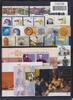 Portugal Portugal Jahrgang 2001 mit 2469-2557 postfrisch MiNr. Jahrgang 2001 mit 2469-2557 postfrisch -