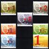 Portugal Portugal 104-110 postfrisch Portomarken MiNr. 104-110 postfrisch Portomarken -