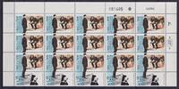 Israel Israel 1316 postfrisch als Kleinbogen MiNr. 1316 postfrisch als Kleinbogen -