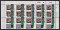 Israel Israel 1315 postfrisch als Kleinbogen MiNr. 1315 postfrisch als Kleinbogen -