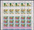Israel Israel 1310-1312 postfrisch als Kleinbögen, Kinderzeichnungen MiNr. 1310-1312 postfrisch als Kleinbögen, Kinderzeichnungen -