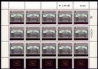 Israel Israel 1231 postfrisch als Kleinbogen MiNr. 1231 postfrisch als Kleinbogen -