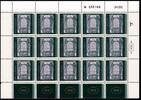 Israel Israel 1230 postfrisch als Kleinbogen MiNr. 1230 postfrisch als Kleinbogen -